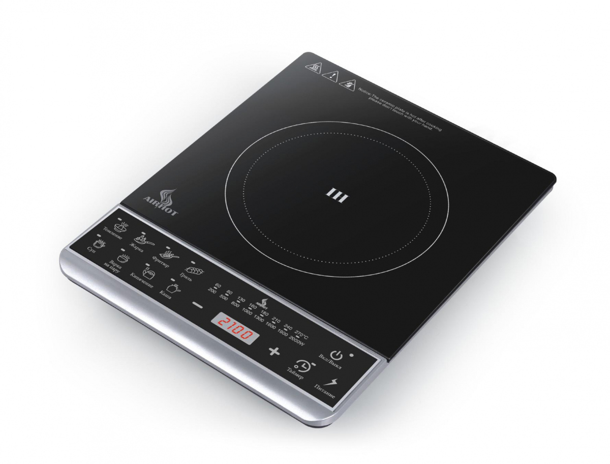 Плита индукционная AIRHOT IP2000 SLIM