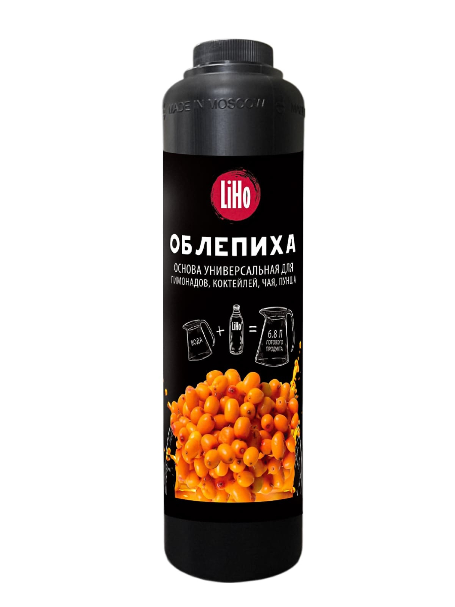 Основы и концентраты для напитков