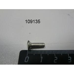 Дверь камеры 6.x правосторонняя для FKECOD615T0007 MKN 109135