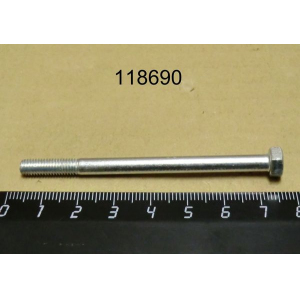 Шестерня редуктора для Quark Bras 118690