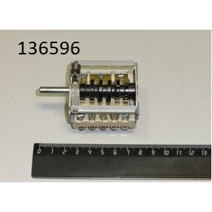 EGO EGO 136596