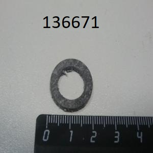 Кран сливной НПР 136671