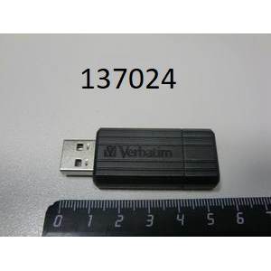 MerryChef ЗИП Merry Chef 137024