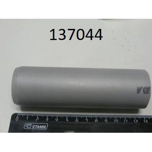 Rational. ЗИП Rational 137044