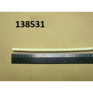 Кран сливной НПР 138531