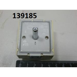 EGO EGO 139185