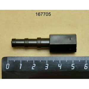 Запчасти зип DWS Group DWS Group 167705