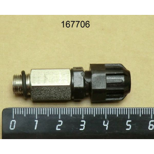 Запчасти зип DWS Group DWS Group 167706
