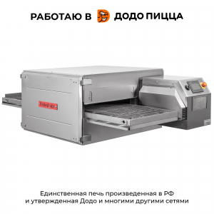 RoboLabs RoboLabs 179543