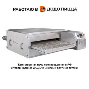 RoboLabs RoboLabs 209983