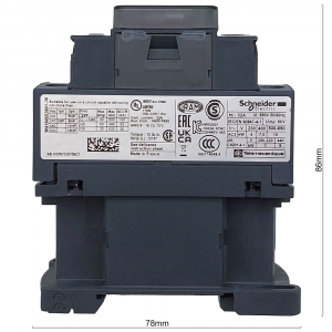 Kusina ЗИП Epicur 225466