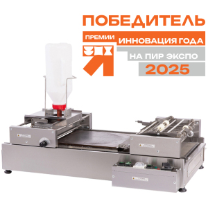 СИКОМ СИКОМ 243518