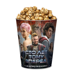Жестяное ведро для попкорна "Команда игрушек", 130 унций/3.80л. Империя – фабрика упаковки 250883
