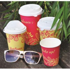 Стаканы бумажные GOOD CUP 276439
