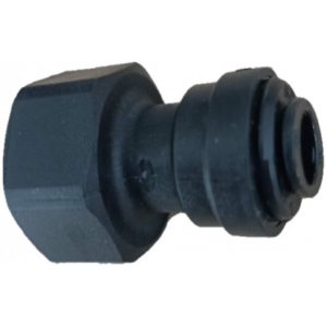 Комплект крана чистой воды G3/8 BWT 284748