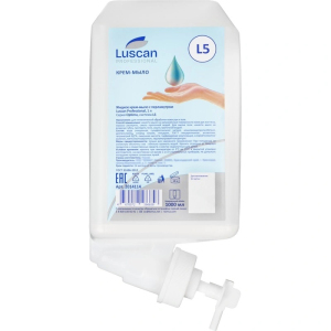 Luscan Luscan 285044