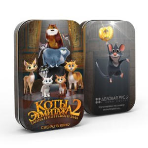 Жестяное ведро для попкорна "Команда игрушек", 130 унций/3.80л. МУРМАНСКИЙ ТАРНЫЙ КОМБИНАТ 290661