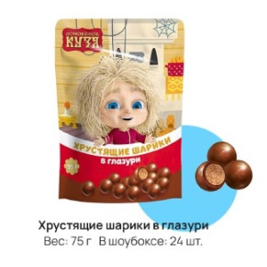 Юнион Юнион 297432