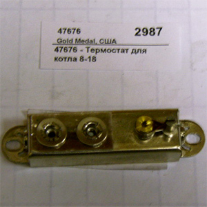 Запчасти термостаты Gold Medal Products Gold Medal Products 2987
