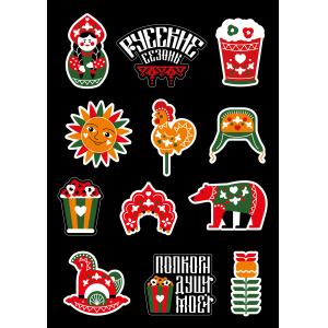 Носки Тотошка, Волшебник Изумрудного города, 1 пара БРАСЛЕТ-ЦЕНТР 299652