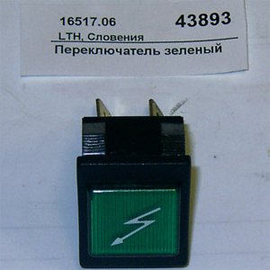 LTH ЗИП LTH 43893