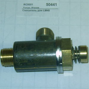 Forcar ЗИП Forcar 50441