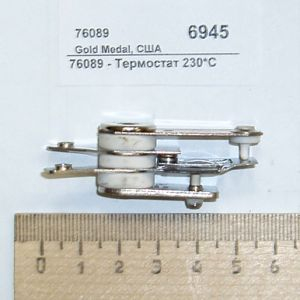 Запчасти термостаты Gold Medal Products Gold Medal Products 6945