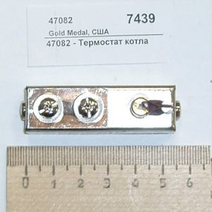 Запчасти термостаты Gold Medal Products Gold Medal Products 7439