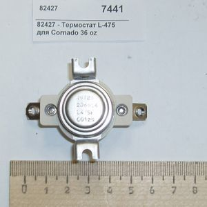 Запчасти термостаты Gold Medal Products Gold Medal Products 7441