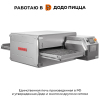 Печь для пиццы конвейерная ROBOLABS ROBOCHEF RC460