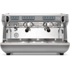 Кофемашина рожковая NUOVA SIMONELLI APPIA LIFE 2GR V 220V METALLIC GREY+HIGH GROUPS+ECONOMIZER