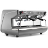 Кофемашина рожковая NUOVA SIMONELLI APPIA LIFE 2GR S 220V METALLIC GREY+HIGH GROUPS+ECONOMIZER
