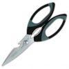 Ножницы многофункциональные кухонные L 22см GIESSER 9506